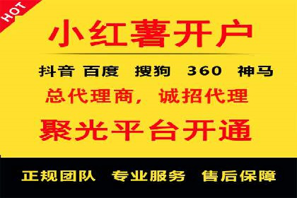 信息流广告在百度平台的应用：案例深度解析