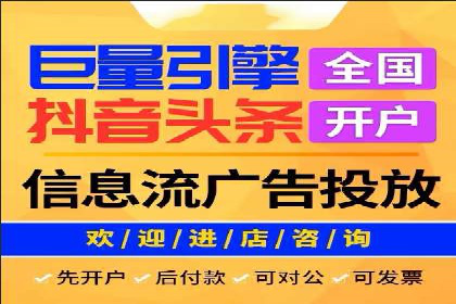 百度搜索结果优化：SEO推广的经典案例